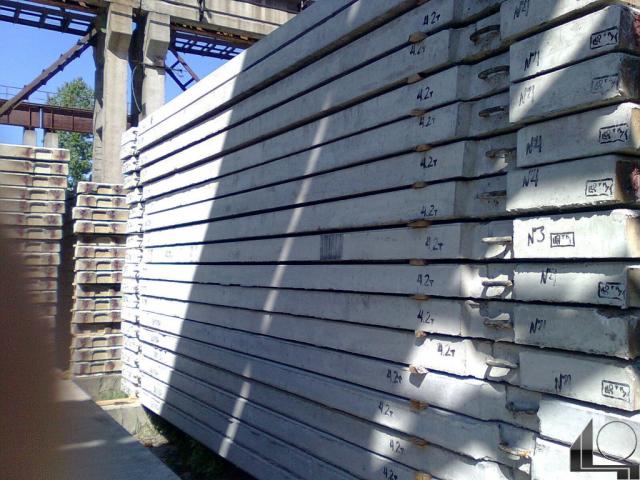 паг 14