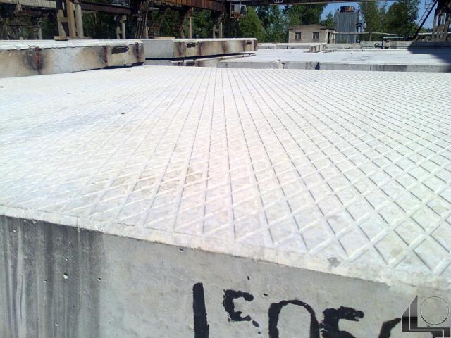 паг 14